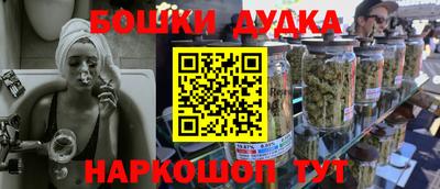 прущий лед Нягань