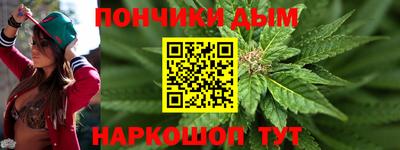 прущий лед Нягань