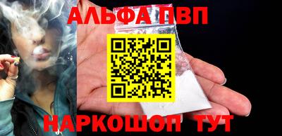прущий лед Нягань