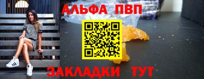 прущий лед Нягань